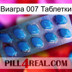 Виагра 007 Таблетки viagra1